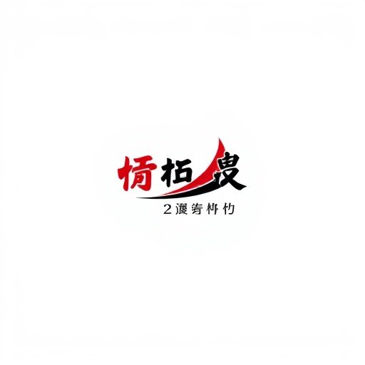 新浪娱乐 - 爽爽爽影院媒体报道